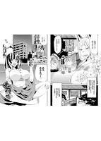 ドピュッてみようのサンプル画像8