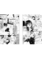 中出しのすゝめのサンプル画像1