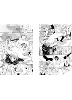 中出しのすゝめのサンプル画像3