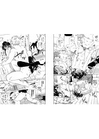 中出しのすゝめのサンプル画像4