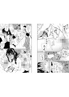 中出しのすゝめのサンプル画像5