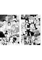 中出しのすゝめのサンプル画像6