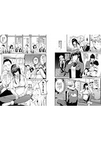 ぼでぃーたっちのサンプル画像1