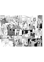 ぼでぃーたっちのサンプル画像6