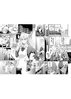 ぼでぃーたっちのサンプル画像7