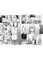 ぼでぃーたっちのサンプル画像8