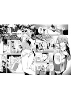 ぼでぃーたっちのサンプル画像9