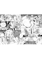 とろとろレシピのサンプル画像4