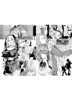 とろとろレシピのサンプル画像5