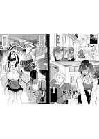 とろとろレシピのサンプル画像6