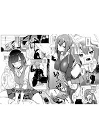 とろとろレシピのサンプル画像9