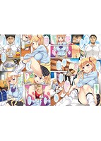 迷娘、拾いました。～神待ち娘性指導～のサンプル画像2