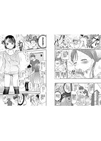 まんぷくぷくのサンプル画像1