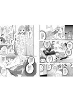 まんぷくぷくのサンプル画像2