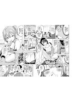 まんぷくぷくのサンプル画像5