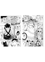 まんぷくぷくのサンプル画像6