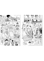 まんぷくぷくのサンプル画像7