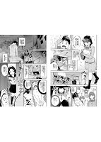 まんぷくぷくのサンプル画像8