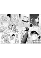 陰キャ・ハーレム ~魔道具を使ってシェアハウスでハーレムをつくってみた話~VOL.1のサンプル画像6