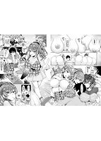 陰キャ・ハーレム ~魔道具を使ってシェアハウスでハーレムをつくってみた話~VOL.1のサンプル画像7