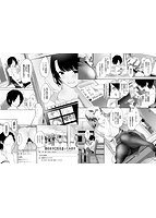 偽家族姦係~義母姉調教記録~のサンプル画像1