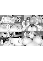 偽家族姦係~義母姉調教記録~のサンプル画像5