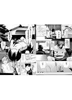 偽家族姦係~義母姉調教記録~のサンプル画像6