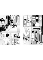 閲覧禁止のサンプル画像1