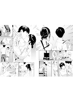 閲覧禁止のサンプル画像2