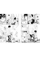 閲覧禁止のサンプル画像3