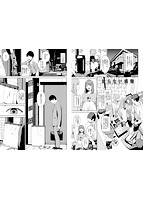 閲覧禁止のサンプル画像6