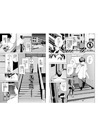 閲覧禁止のサンプル画像7