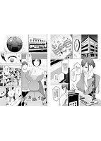 閲覧禁止のサンプル画像8