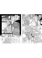 異邦ノ乙女のサンプル画像2