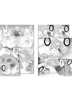 異邦ノ乙女のサンプル画像4