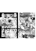 異邦ノ乙女のサンプル画像8