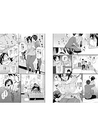 彼女が堕ちるまで…。のサンプル画像1