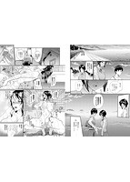 彼女が堕ちるまで…。のサンプル画像4