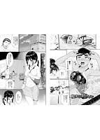 彼女が堕ちるまで…。のサンプル画像5