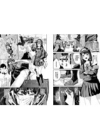 ふぁにーふぁっく！のサンプル画像1