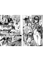 ふぁにーふぁっく！のサンプル画像3