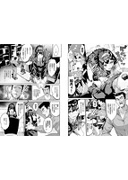 ふぁにーふぁっく！のサンプル画像4