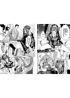 ふぁにーふぁっく！のサンプル画像5