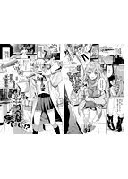 ふぁにーふぁっく！のサンプル画像6