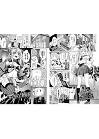 ふぁにーふぁっく！のサンプル画像9