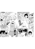 絶頂開発局のサンプル画像7