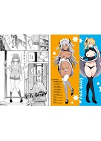 らぶゆーのサンプル画像0