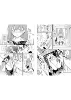 らぶゆーのサンプル画像1