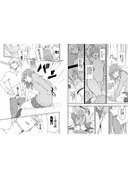 らぶゆーのサンプル画像2