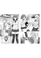 オナホ教室-新学期-女生徒妊娠仕置計画のサンプル画像6